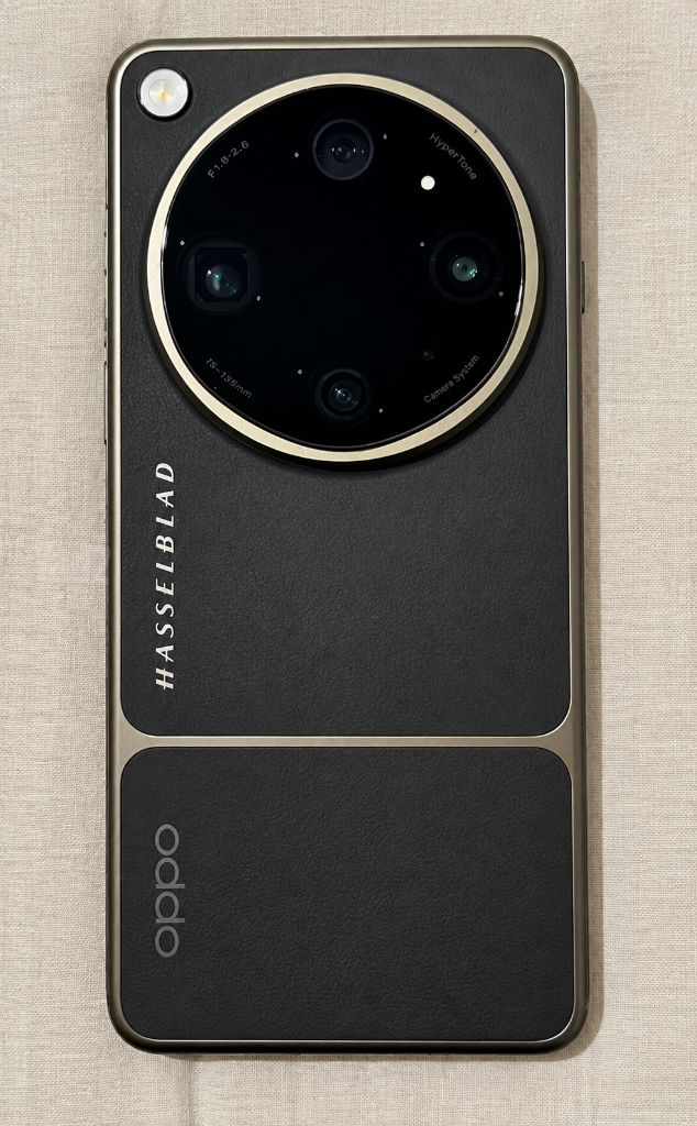 Oppo find X9 Ultra