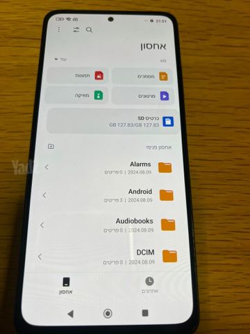 Redmi note 11 pro 5G