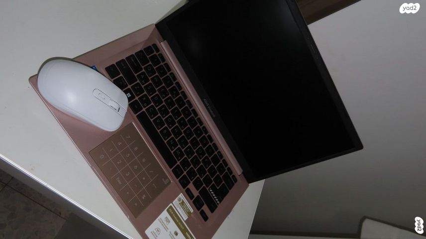 Asus vivobook