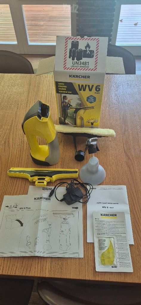 מנקה חלונות Karcher
