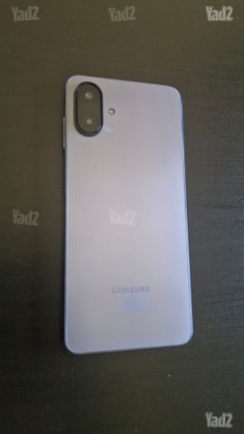 Galaxy