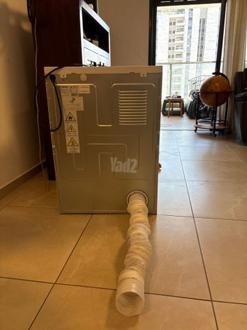 מיבש כביסהgalanz