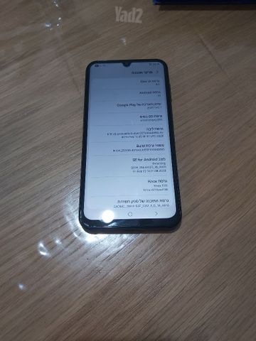 A15 סמסונג
