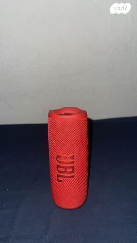 JBL flip 6