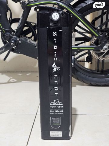 Shikkotigerxl 48v21a