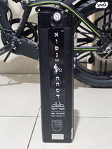 Shikkotigerxl 48v21a