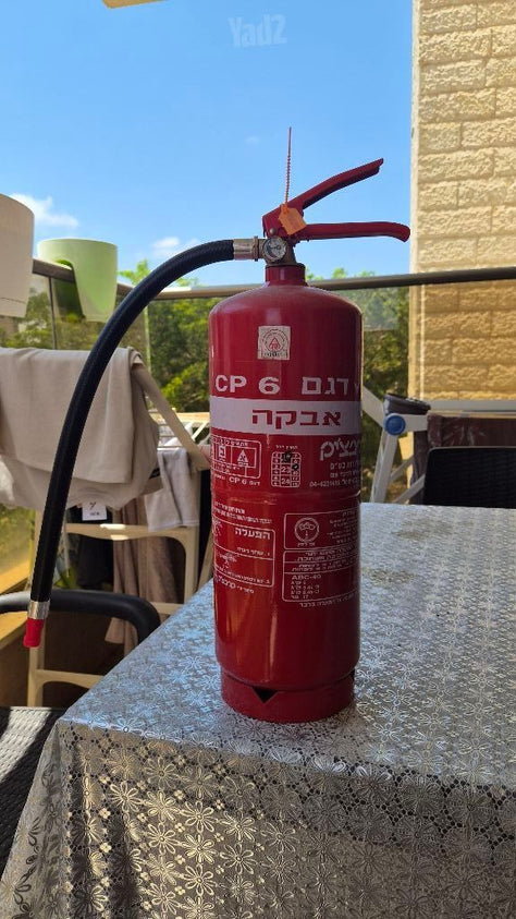 מטף אבקה 6KG