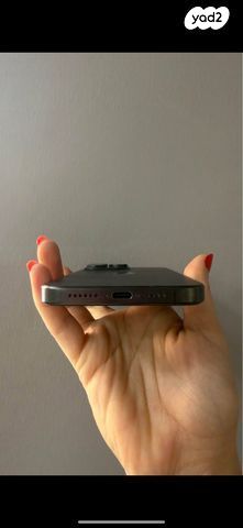 Iphone 15pro max אייפון 256 GB