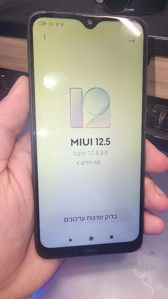 שיואמי redmi 8