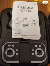 שלט רחוק של רחפן