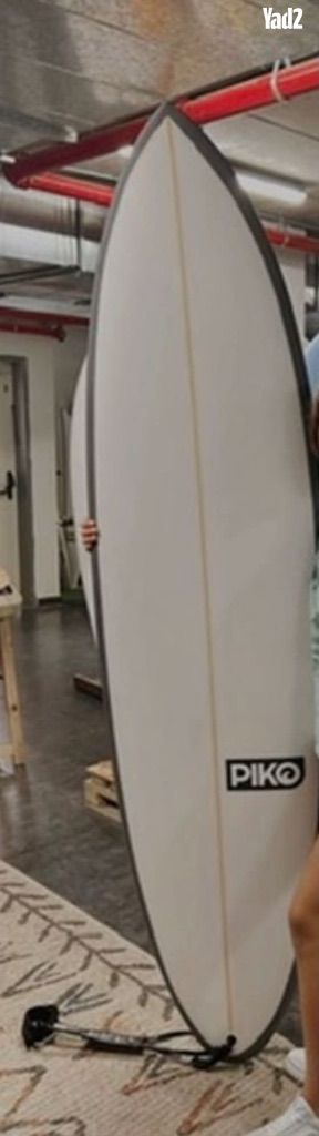 גלשן גלים