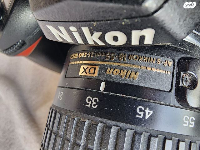 Nikon D70