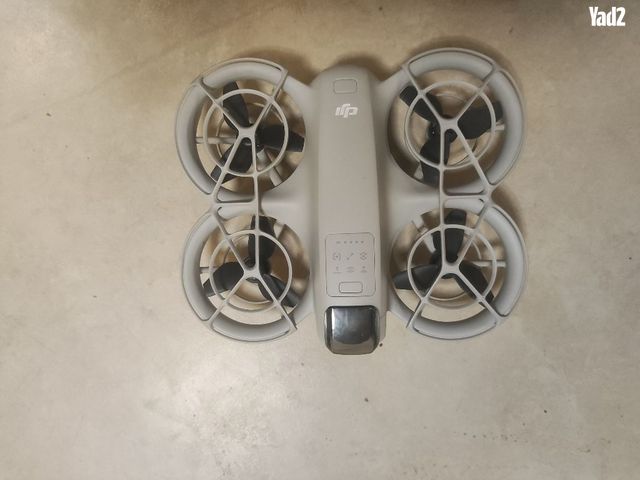 רחפן DJI neo