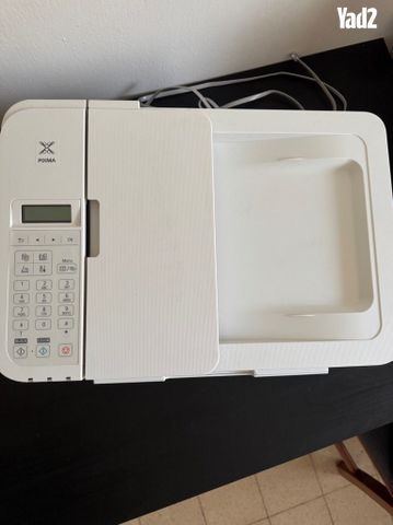 Canon PIXMA TR4651 מדפסת