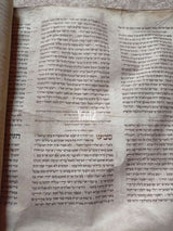 קודש