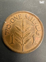 1 מיל פלשתינה 1940