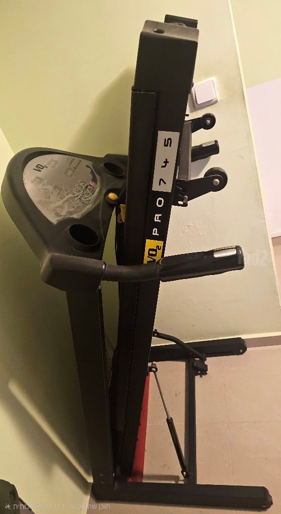 Vo2 Pro 745