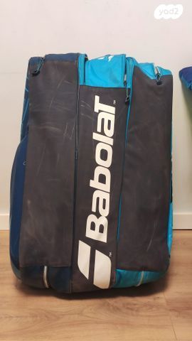 תיק Babolat Pure Drive 2021