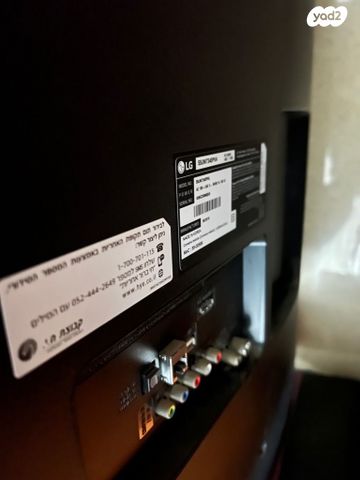 טלוויזיות LG 4K Smart
