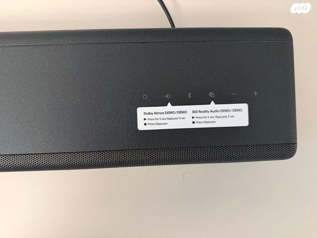 סאונדבר דגם HTA3000 | SONY