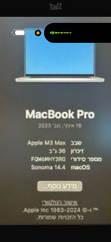 MacBook M3 Max