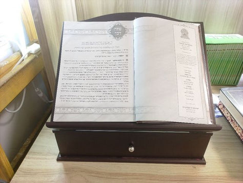 סטנדר שולחן