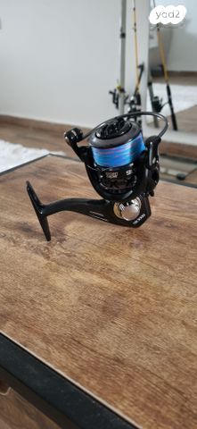 Epoint crow 3000sr