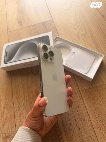 Iphone 15 pro max 256g