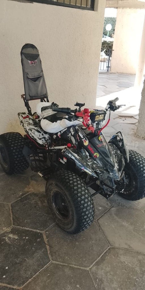 טרקטורון tomrider 300