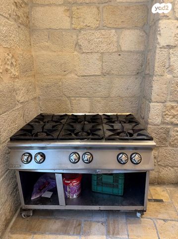 כיירים