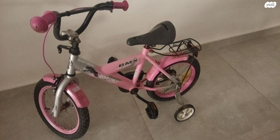 אופני ילדים