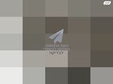 סנדל- essensole-Quechua
