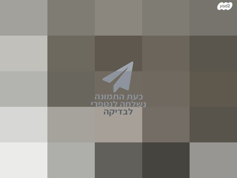 סנדל- essensole-Quechua
