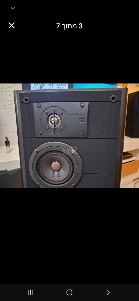 רמקולים jbl lx60