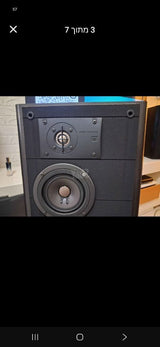 רמקולים jbl lx60