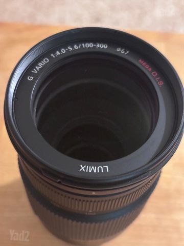 Panasonic Lumix 100-300mm