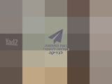 ספריית קודש