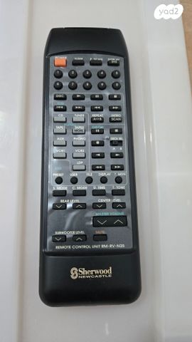 Sherwood Newcastle R725 שלט
