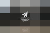 שולחן מטבח