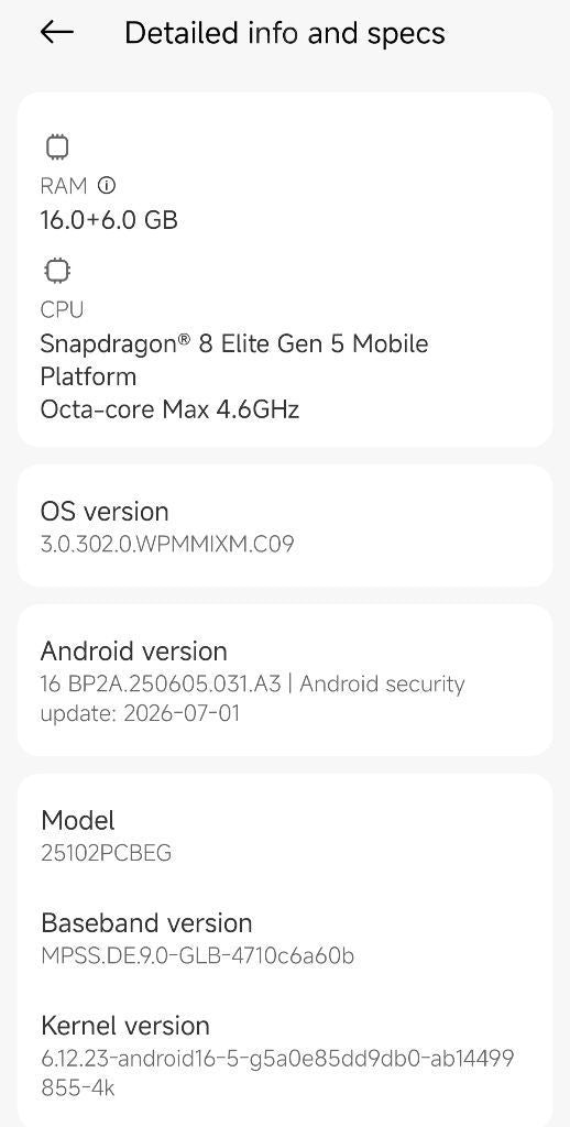 סמארטפון POCO F8 Ultra