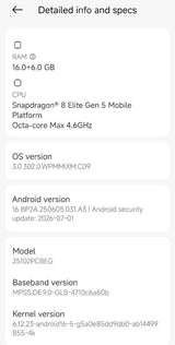 סמארטפון POCO F8 Ultra