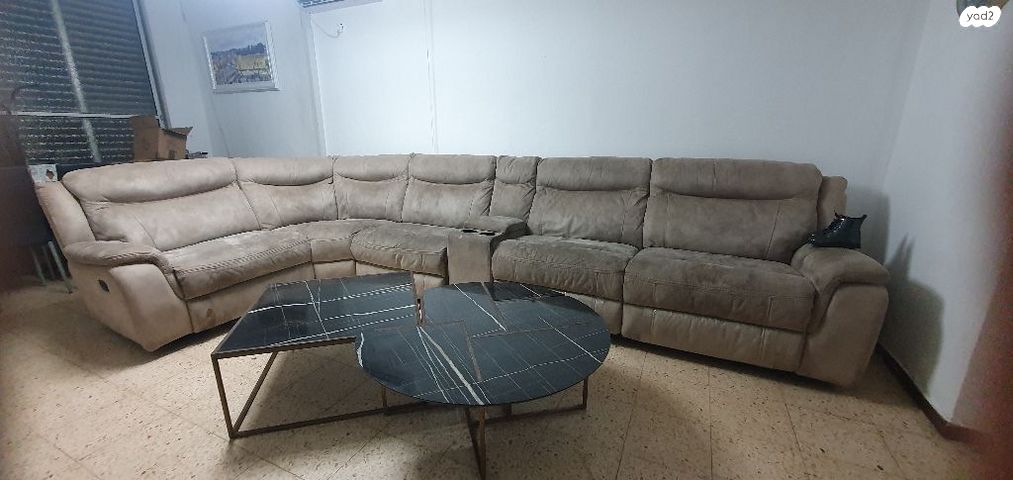 ספה