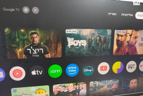 סטרימר MI Box 2gen 4K