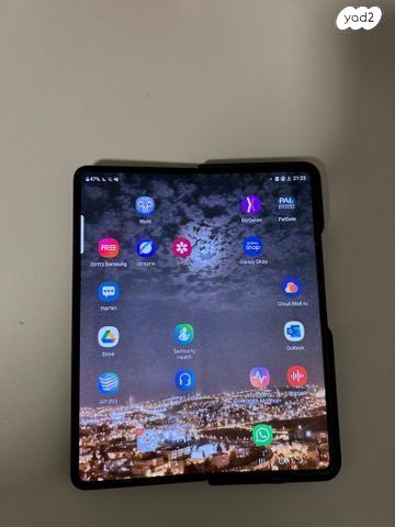 Galaxy Z Fold3 5G