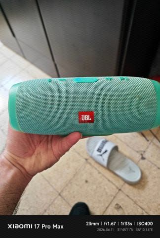 רמקול