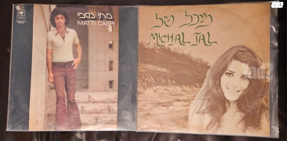 תקליטים