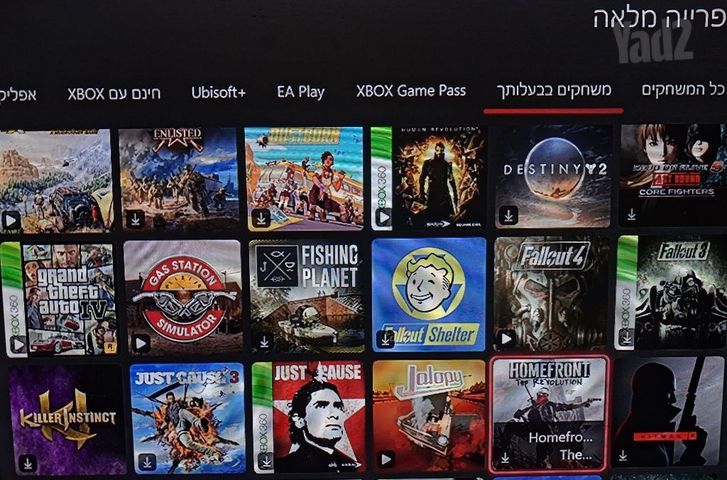 Xbox one s 1t+ 66 משחקים