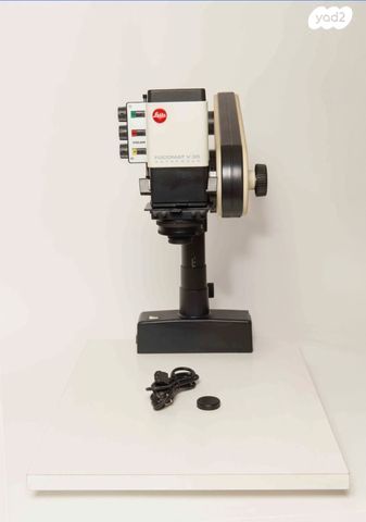 leitz focomat v35