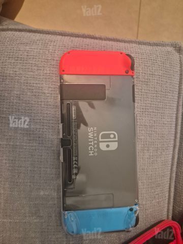 Nintendo
