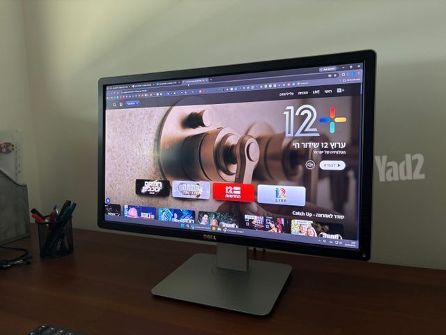 מסך Dell 24" P2416D 2K